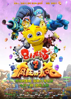 亚洲六月婷婷