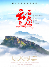 3dmax动漫 在线观看